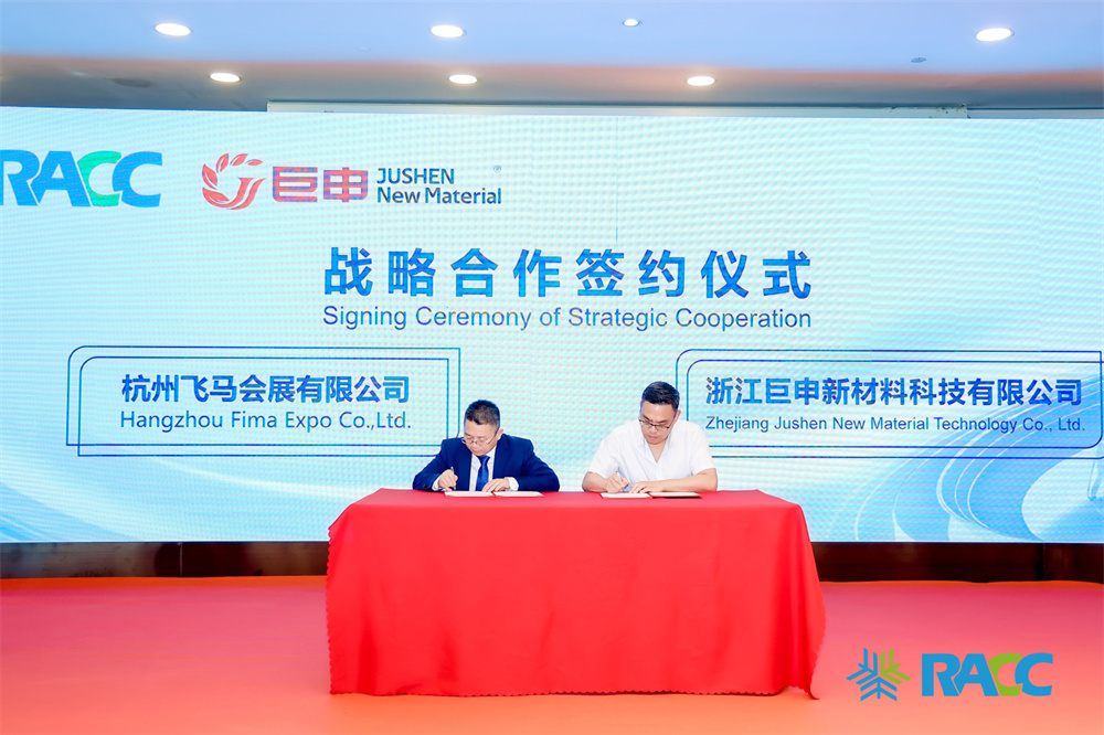 1754639928815786.jpg ZJT_5657-opq3885868522.jpg